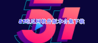 排名和吸引