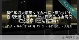 要增强辨别